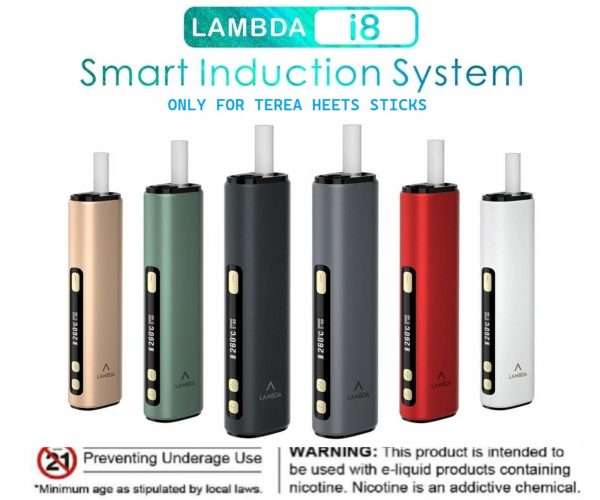 Lambda I8 Heat